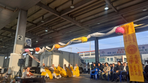 천월사 신도회 
