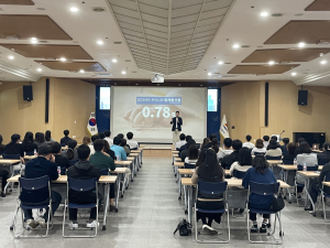 김천시, 인구교육 통해 지방소멸 대응 역량 UP