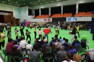 상주시장애인종합복지관, 제20회 가족한마당잔치 개최