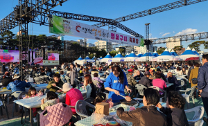 영천시, 과일·와인 합세한 '영천별빛한우 명품구이 축제' 성황