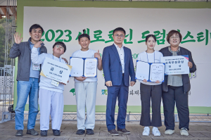 영주시, 희망의 울림 전한 '2023 세로토닌 드럼페스티벌'
