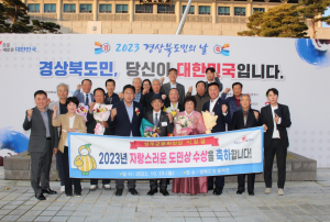 이창길 성주군문화원장, 지역민 문화 향유 기회 널리