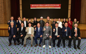 중국 관광객 모셔라… 경상북도·경상북도문화관광공사, 팸투어 진행