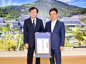 경상북도 안동의료원 신임 원장에 이국현 교수 임명