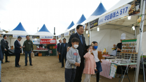 경주시, 경북 특색 가득 담긴 빵 맛보러 오세요 