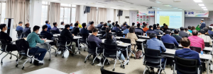 의성군, 기업체 중대재해 예방 교육 실시