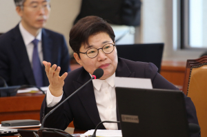 임이자 의원 