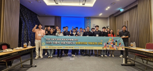 경상북도문화관광공사, 안동 상생회의체 역량 UP