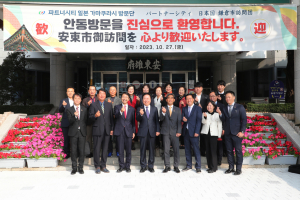 권기창 안동시장 