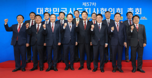 이철우 경상북도지사 