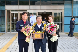 청송군 지역발전 견인한 곽동주 청송농업인단체협의회장 '도민상'