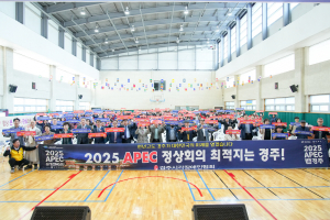 경주시, 시각장애인 앞길 환히 밝히는 화합·친선 '축제의 한마당'