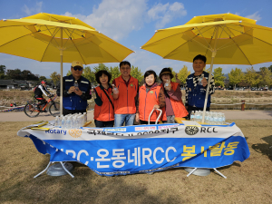 서라벌로타리클럽, 2025 APEC 유치 홍보 '열기'