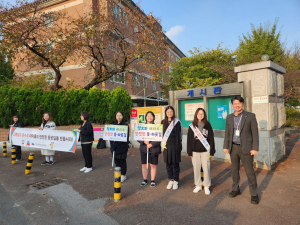경주여자고등학교 
