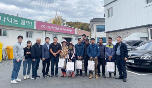 안동시, 외국인 계절 근로자 추계 작업복 기부 운동 전개