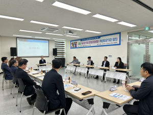 고령군, 취·창업 유관기관과 제2차 협력망 회의 가져