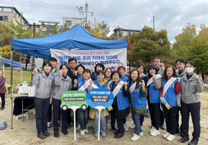 구미시, 상모사곡동 이동복지관 사업 '첫발'