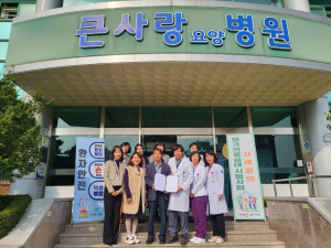구미시, 맞춤형 돌봄으로 '든든한 노후' 보장
