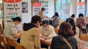 대구광역시, 여성 취업 직행 '굿잡버스' 부릉부릉