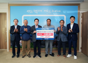 '영천 교육 발전·인재 육성' 기부 행렬 줄이어
