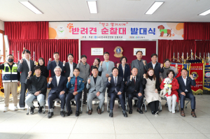 안동시, 성숙한 반려친화도시 정착 홍보 캠페인