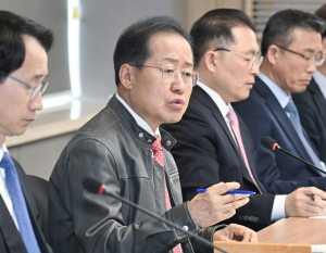 홍준표 대구광역시장 