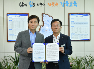 경산시, 고등학교 입학생 유출 막기 '안간힘'