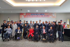 영주시, 안전한 교통문화 조성 '앞장'