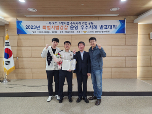 대구소방안전본부, 행정적 책임 다하는 자세 '박수'