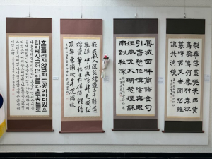 한 땀 한 땀 장인 정신으로… 성과 한자리 '영천 금호읍 주민센터 작품전시회'