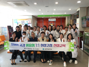 상주시 보건소, 고품질 민원서비스 제공 '앞장'