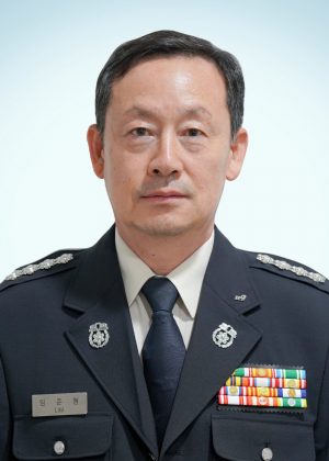 11월 불조심 강조의 달!