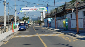경주시, 숲머리마을 도로 10년 만에 넓어졌다