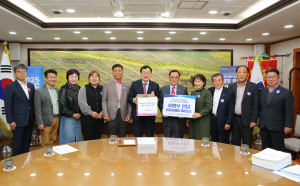 경주시, 'APEC 경주 유치' 자매도시 익산도 한뜻··· 1만명 서명 동참