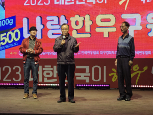 경산시 '한우 먹는 날' 대규모 할인으로 인기만점