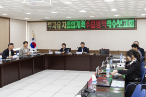울릉군, 공항시대 대비 관광 발전 논의