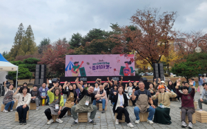 경상북도-경상북도문화관광공사, 주민사업체 경쟁력 알린 '경북관광두레 플리마켓' 성료