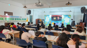 상주시 청소년상담복지센터, 학폭 방지 힐링캠프 실시