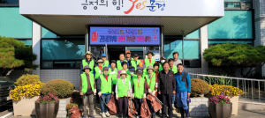 문경시 동로면 자연보호협의회, 환경정비 실시