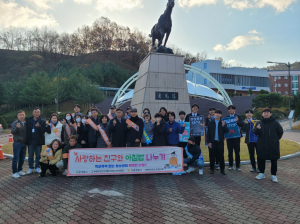안동경찰서 