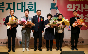 경주3040희망사다리클럽 