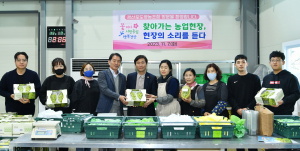 경산시, 품질 경쟁력 높여 '경산포도 명성 회복' 한뜻