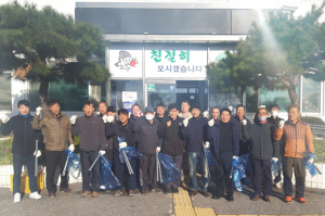 영주시 봉현면 이장협의회, 도로변 환경정화