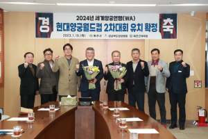 예천군, 지방자치·균형발전 모범사례로 '거듭'