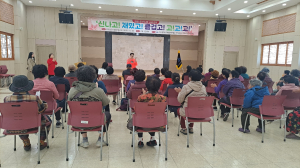 군위군, 여성장애인 행복한 일상 도와