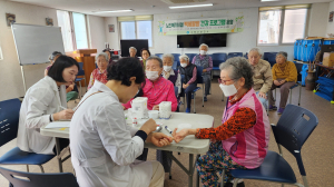 고령군, 노인복지시설 건강 프로그램