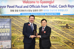 경주시, 경주 찾은 체코 트레비치시 