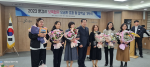 문경시 