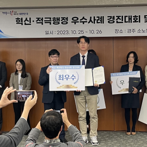 경상북도개발공사 '청년 레지던스 플랫폼' 혁신경영 노력 성과