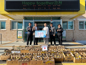 김천시 문수암, 농소면 이웃 위한 '따뜻한 후원'